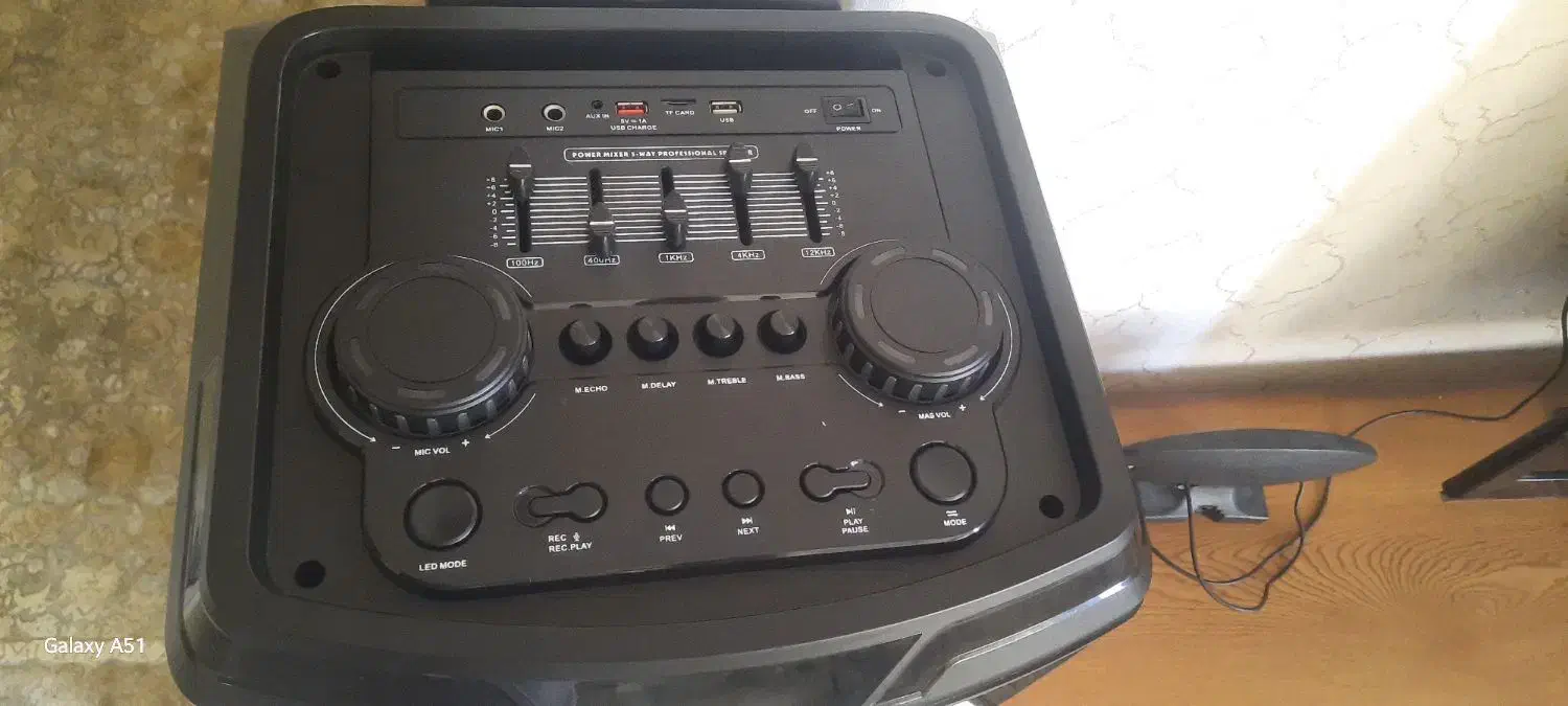 اسپیکر شارژی|سیستم صوتی خانگی|ایلام, |دیوار