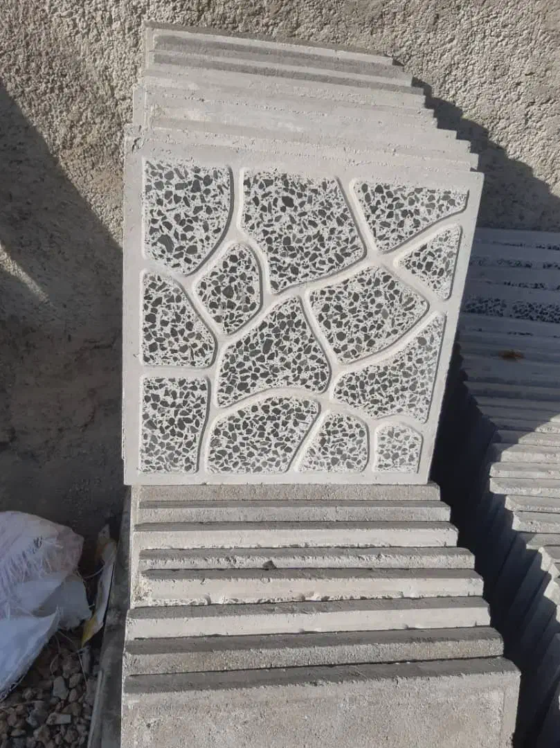 موزاییک سازی شریفی|مصالح و تجهیزات ساختمان|بومهن, |دیوار