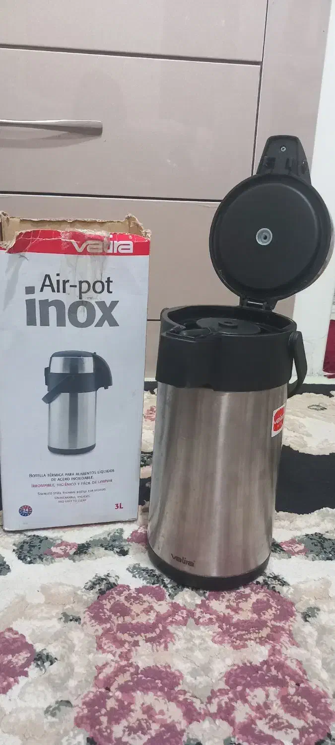 ظروف ولوازم اشپزخانه|سماور، چای‌ساز، قهوه‌ساز|اهواز, کوی جانبازان(دانش)|دیوار