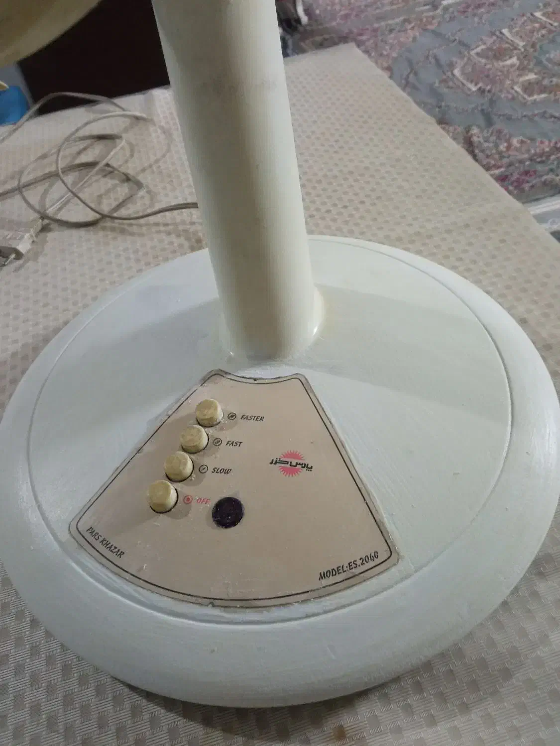 پنکه پارس خزر|پنکه و تصفیه‌کنندهٔ هوا|مشهد, مشکینی (شهرک غرب)|دیوار