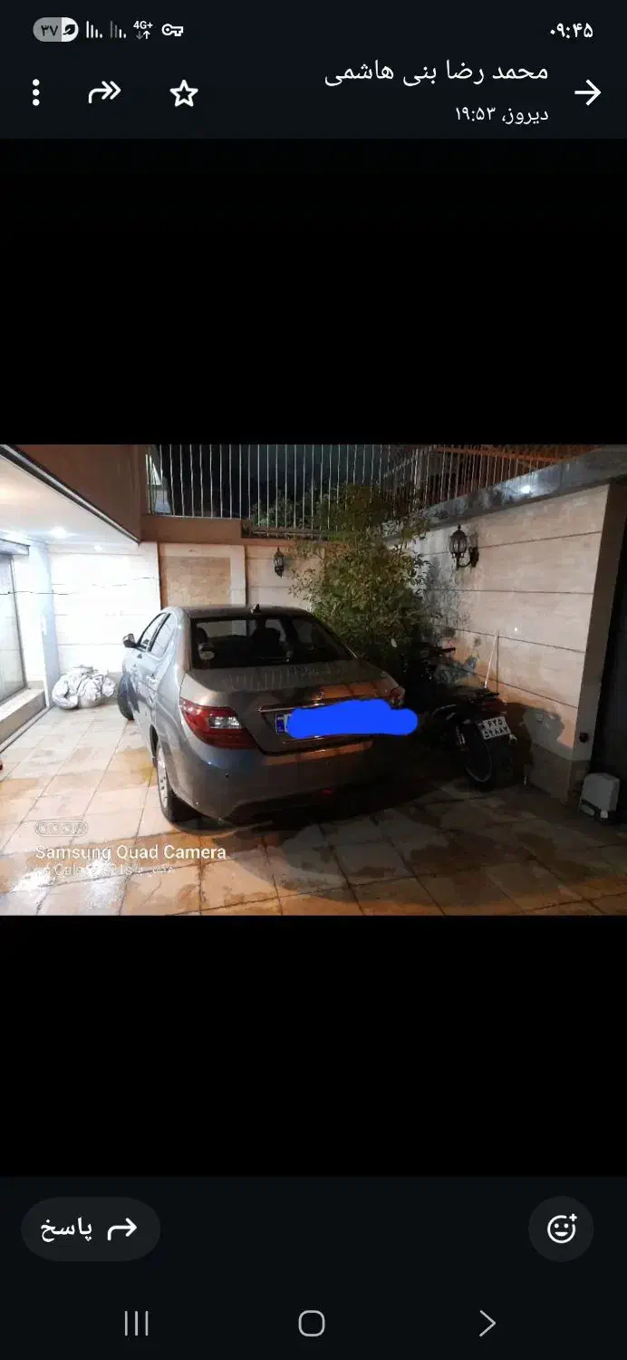 دنا پلاس ۱۴۰۱|خودرو سواری و وانت|اصفهان, شهرستان|دیوار