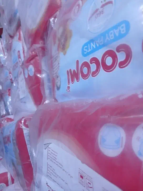 پوشک|اسباب و اثاث بچه|چمران, |دیوار