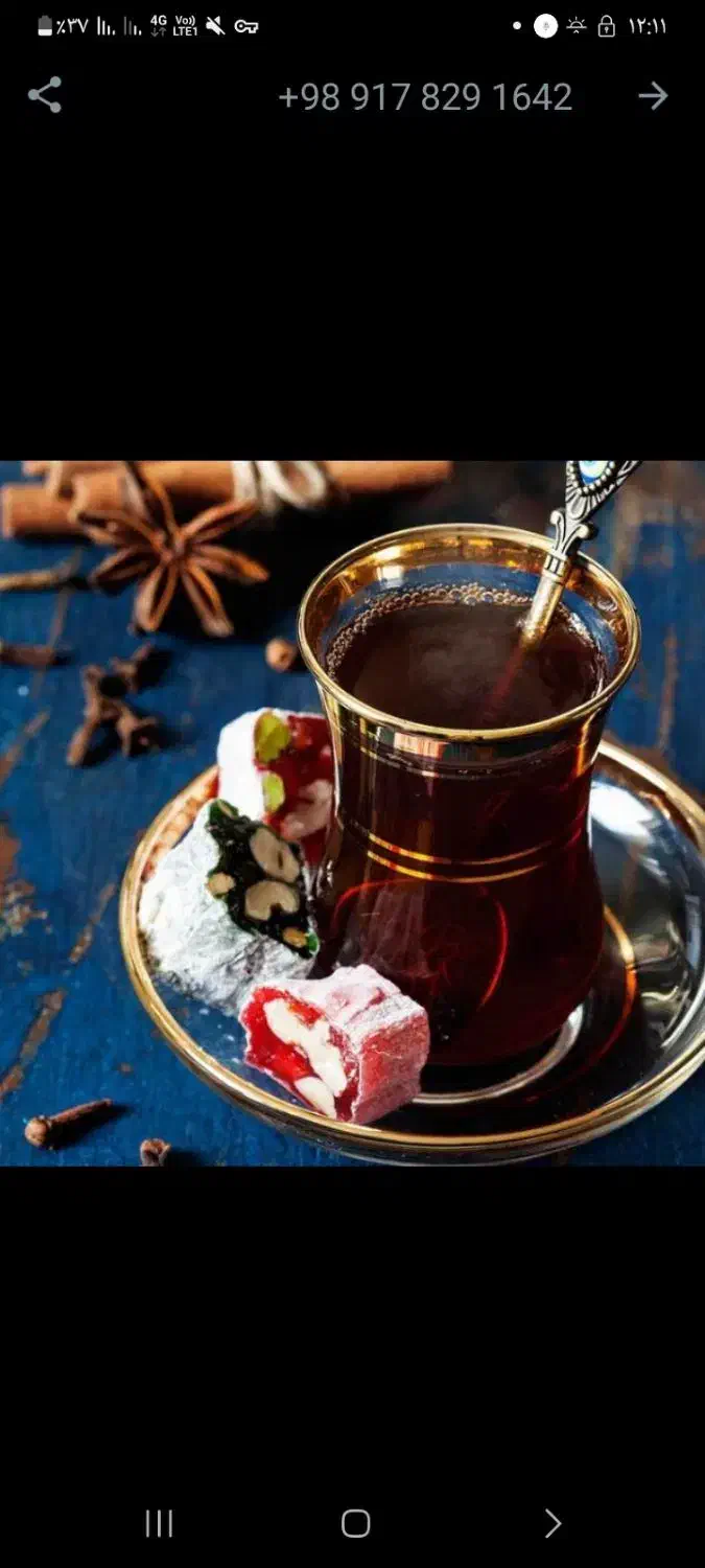 کیف دستیم گم شده هرکی پیدا کنه شرینیشو میدم|اشیا|یاسوج, |دیوار