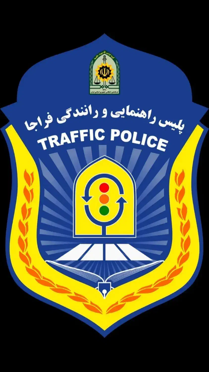 راهنمایی و شرایط گوا.     هینامه|خدمات آموزشی|باوی, |دیوار