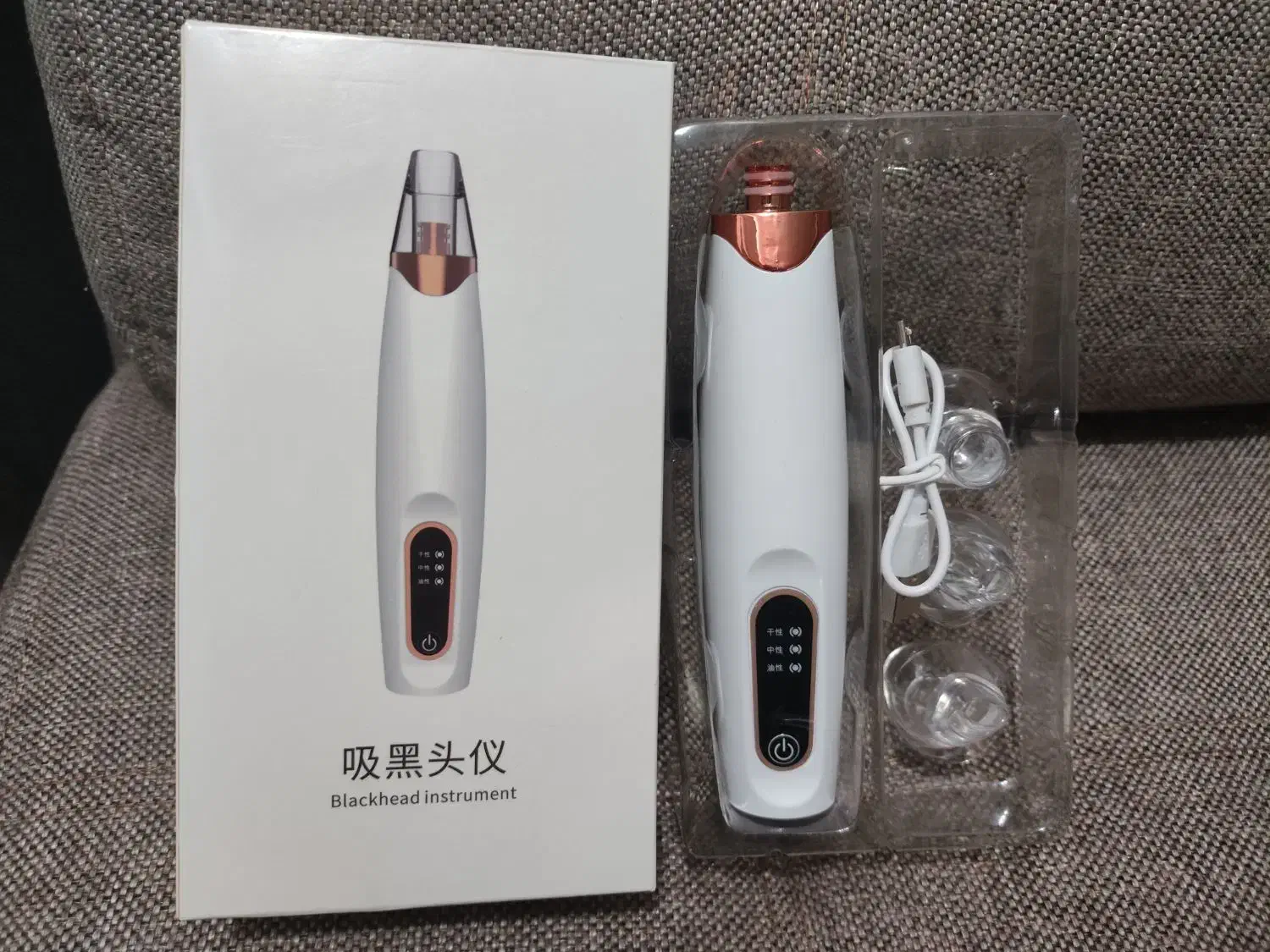 اتو صورت و میکرو درم صورت|آرایشی، بهداشتی، درمانی|شهرکرد, |دیوار