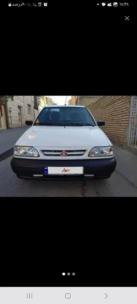 پراید وانت|خودرو سواری و وانت|دماوند, دماوند|دیوار