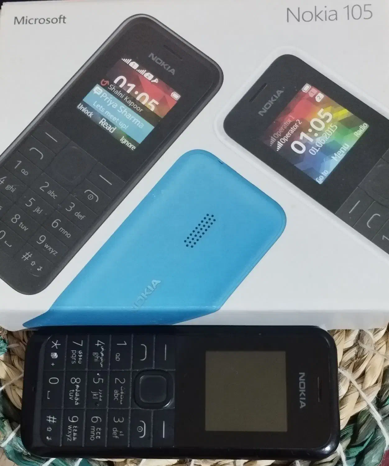 گوشی نوکیا 105|موبایل|رامسر, |دیوار