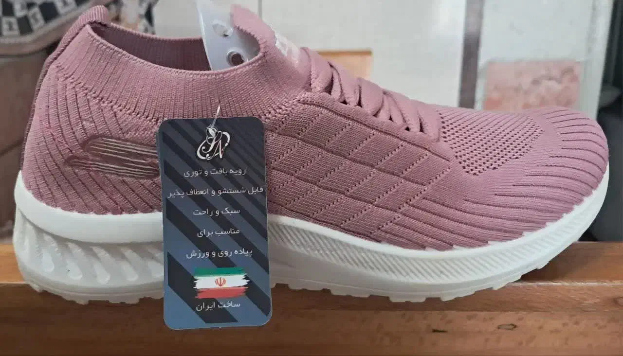 کفش زنانه نو سایز ۳۸ اسپرت|کیف، کفش، کمربند|اصفهان, پوریای ولی|دیوار