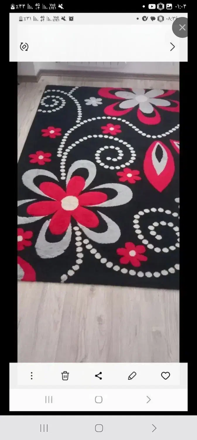 فرش کناره و آشپزخانه|فرش|تبریز, |دیوار