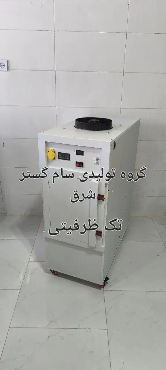 فروش باکس ماینر ضد صدا خنک کننده|قطعات و لوازم جانبی رایانه|رشت, گلسار|دیوار