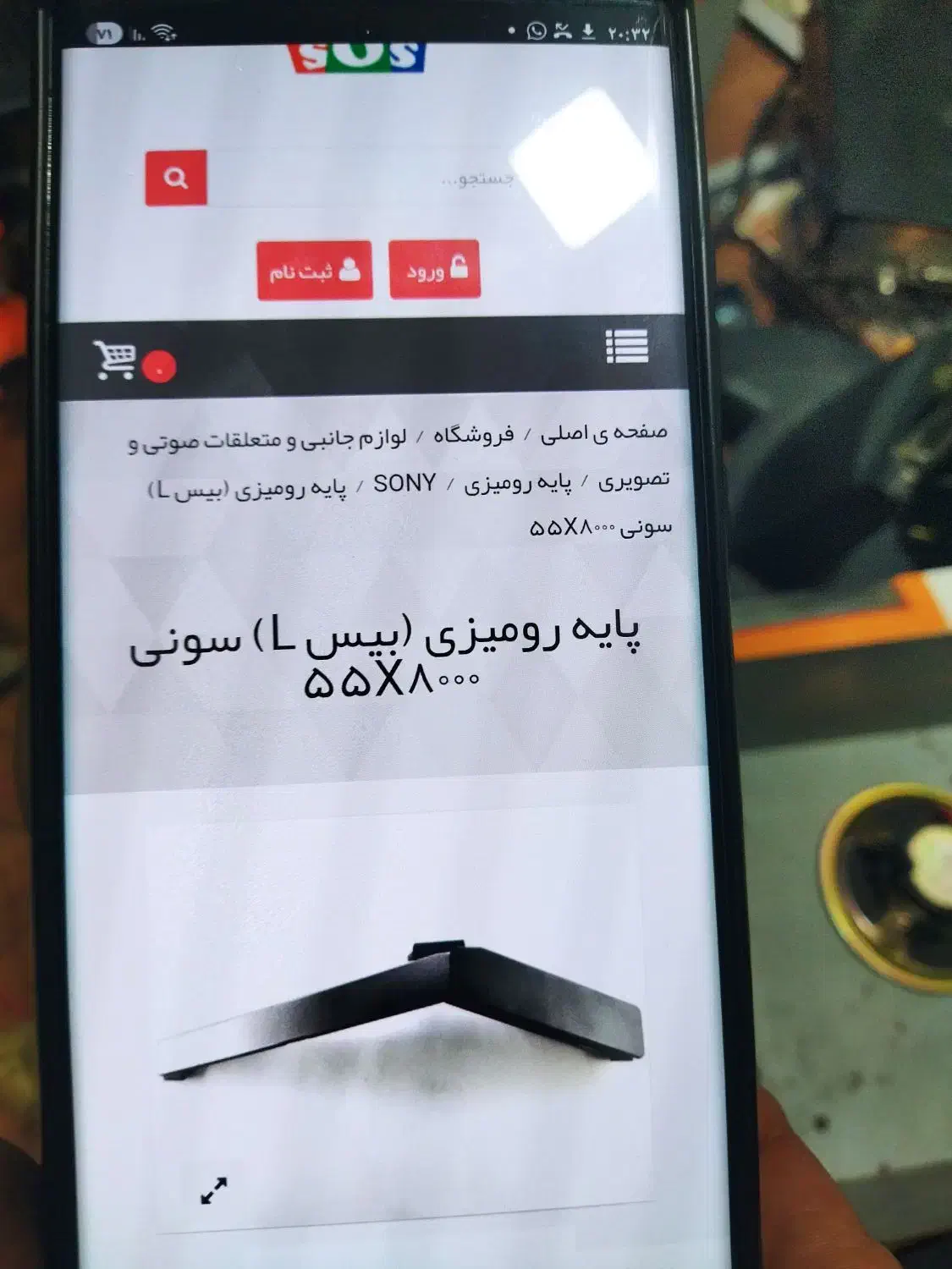 پایه تلوزیون سونی ،55اینچ|تلویزیون و پروژکتور|بندر دیر, |دیوار