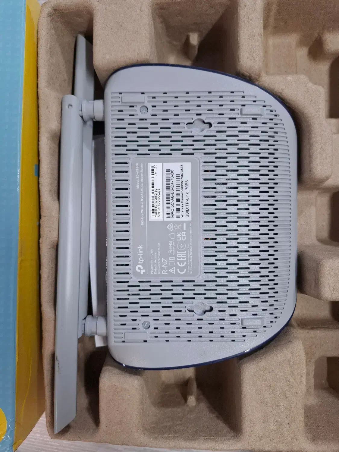 مودم TP-LINK 9960 تی پی لینک (شیرازیان)|مودم و تجهیزات شبکه|نیشابور, فردوس شمالی|دیوار