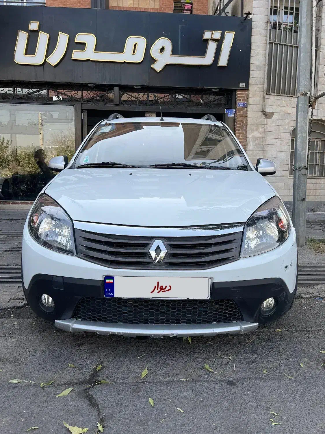 ماشین|خودرو سواری و وانت|تهران, ابوذر|دیوار