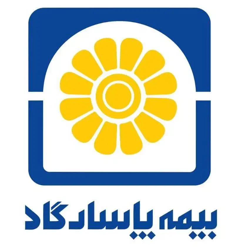 (طرح ویژه بازنشستگی 5ساله بیمه پاسارگاد)|خدمات مالی، حسابداری، بیمه|دورود, |دیوار