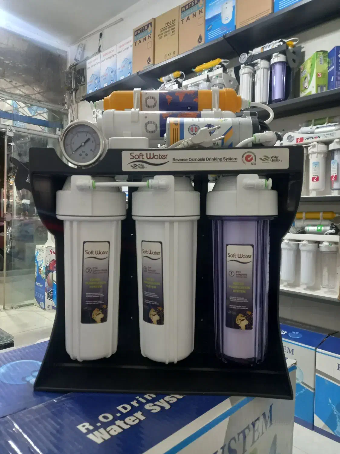 تصفیه اب نقد و چک تسفیه اب|آب‌سردکن و تصفیه آب|مشهد, کوشش|دیوار