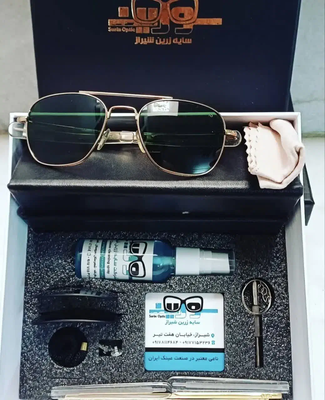 عینک دودی. تخفیف خوب پای معامله|زیورآلات و اکسسوری|زنجان, |دیوار