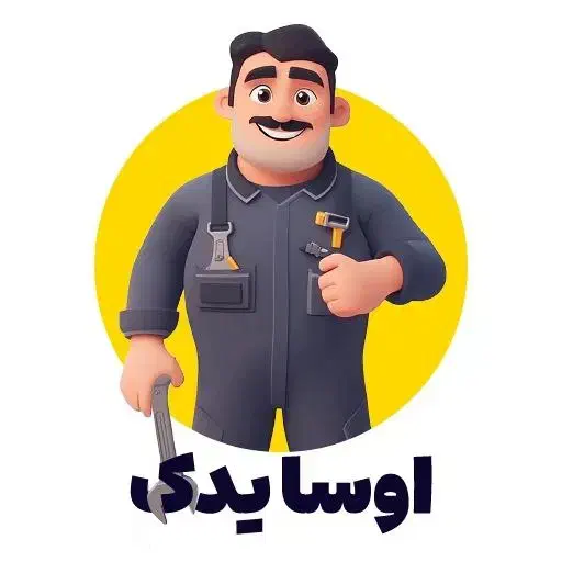 بازاریاب تلفنی دورکاری پورسانتی|استخدام بازاریابی و فروش|نجف‌آباد, حومه نجف آباد|دیوار