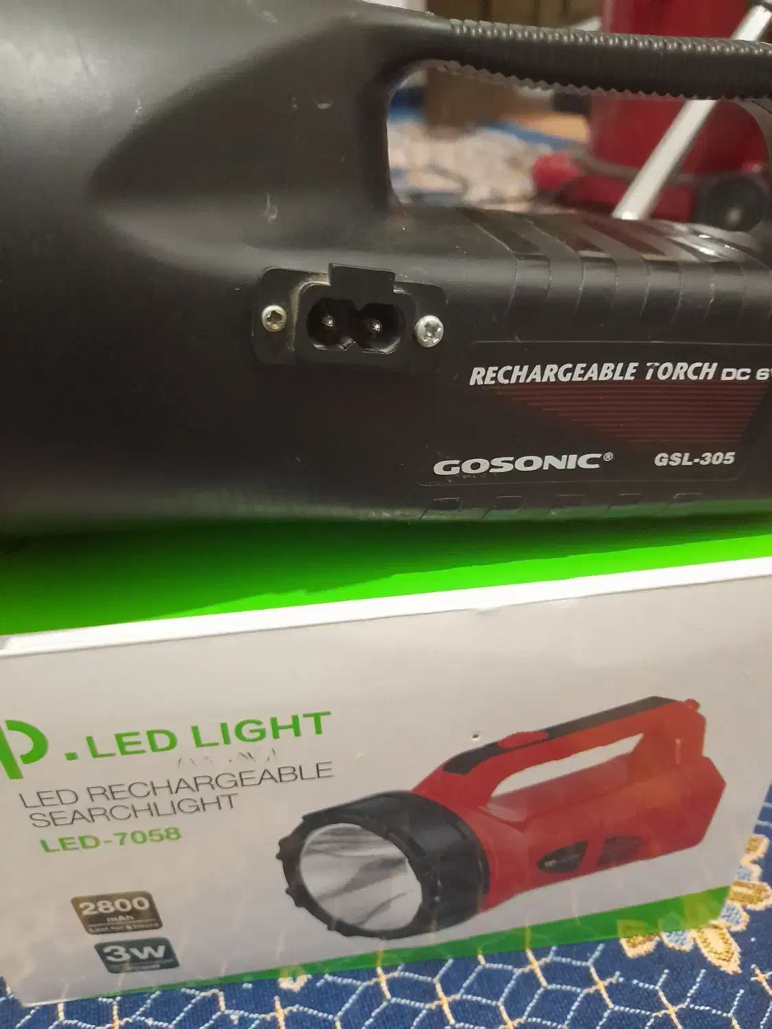 چراغ قوه ژاپنی|لامپ و چراغ|تیران, |دیوار