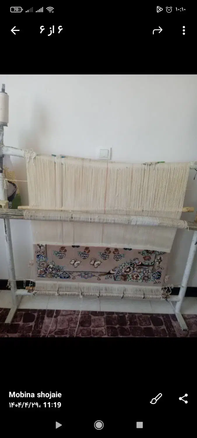 دار تابلو فرش فرش با لوازم|تابلو فرش|برخوار, |دیوار