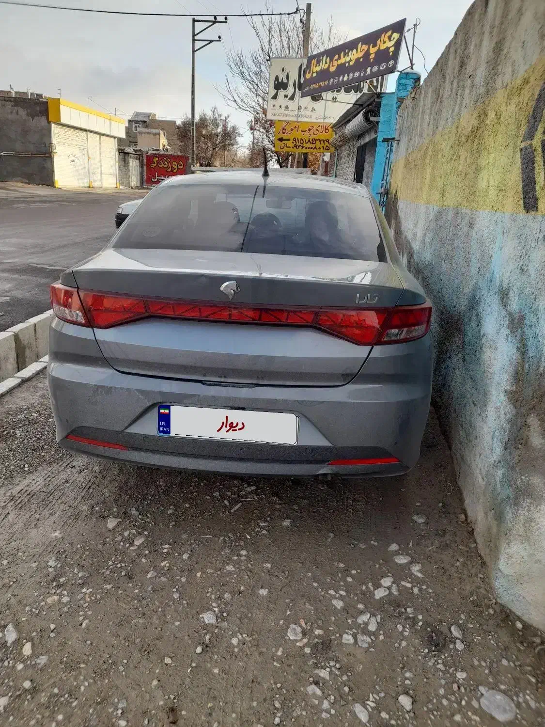 تارا v2|خودرو سواری و وانت|اسفراین, |دیوار