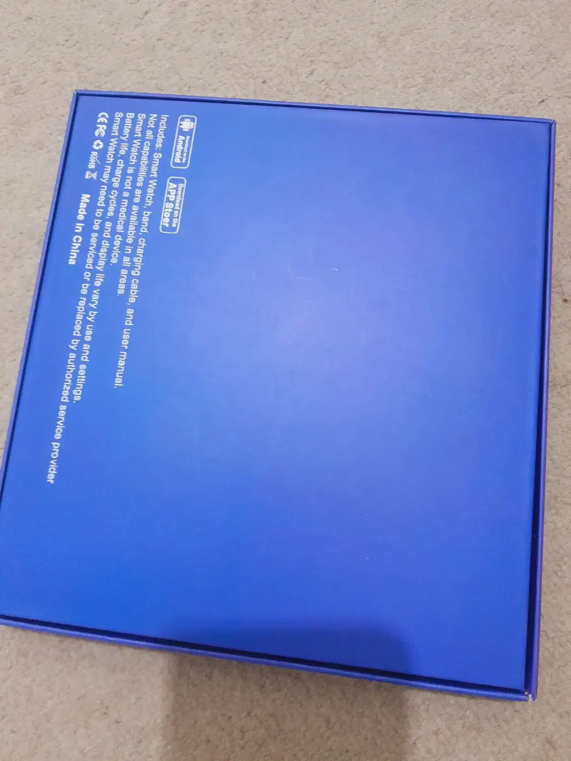 ساعت هوشمند|ساعت|مریوان, |دیوار