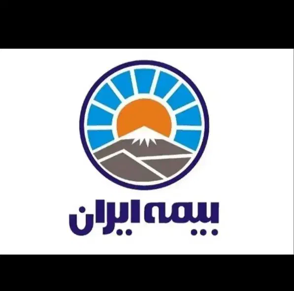 بیمه ثالث 11 قسطه بدون نیاز به چک|خدمات مالی، حسابداری، بیمه|گرگان, |دیوار