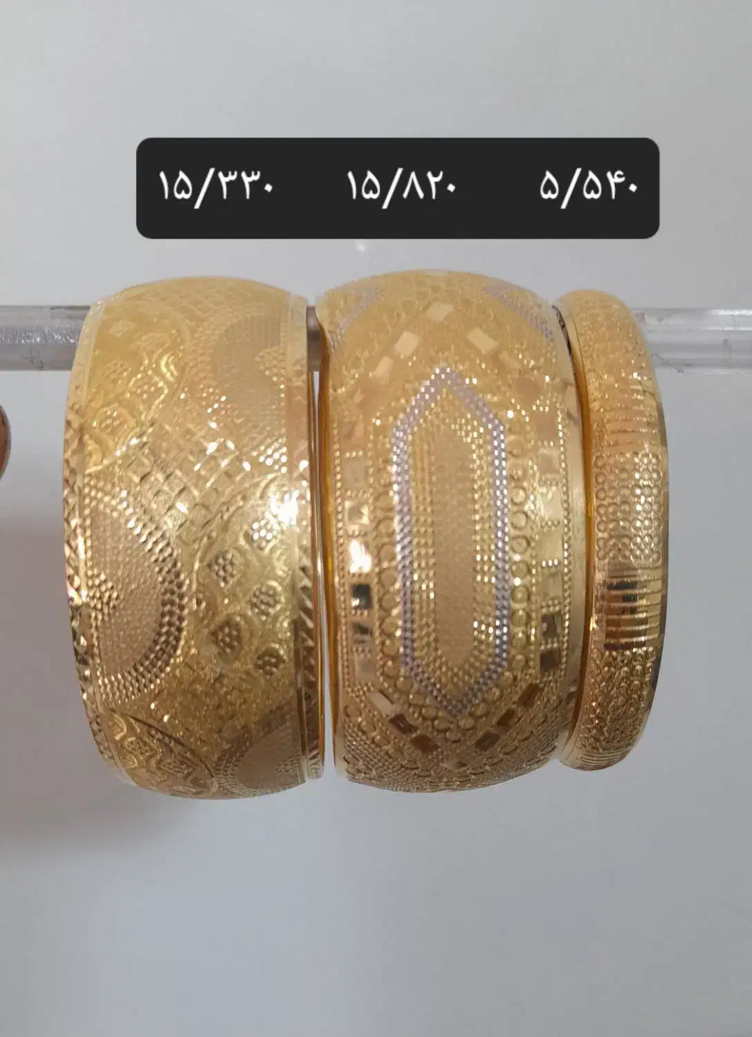 فروش طلا ۱۰۰ بالا خام|جواهرات|رومشکان, |دیوار