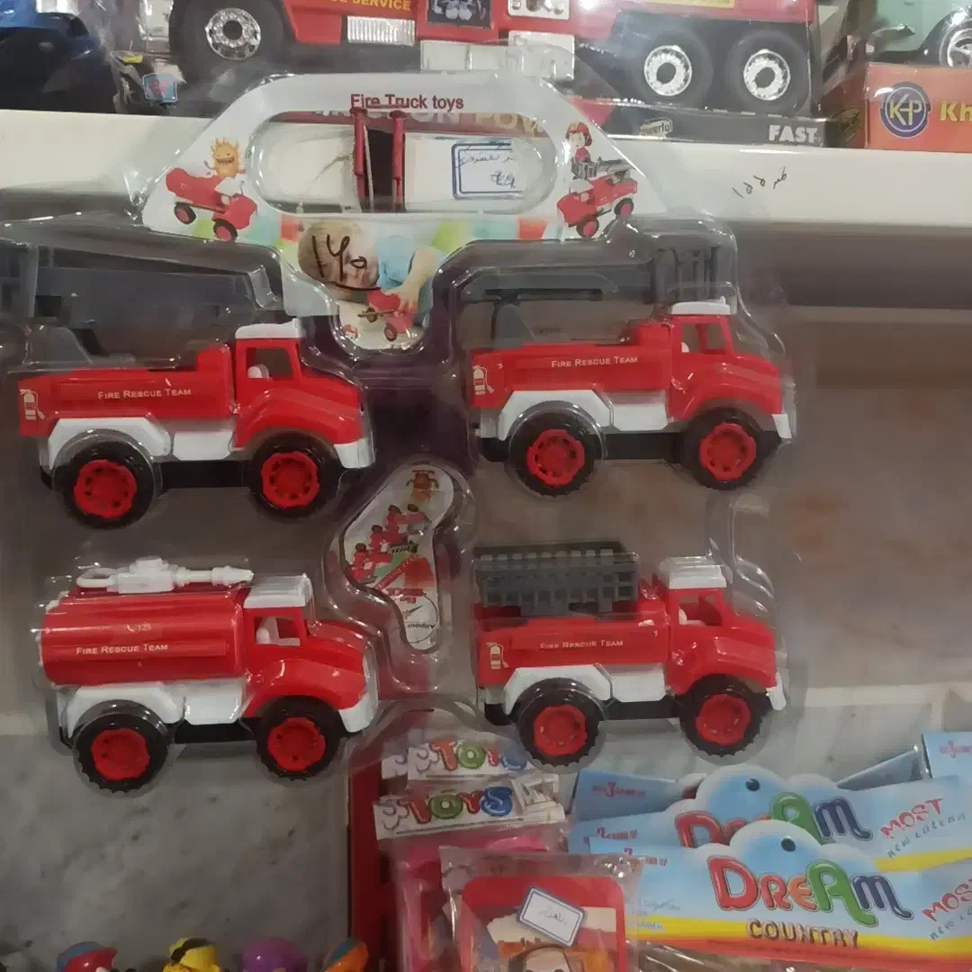 انواع اسباب بازی|اسباب‌‌بازی|زابل, |دیوار