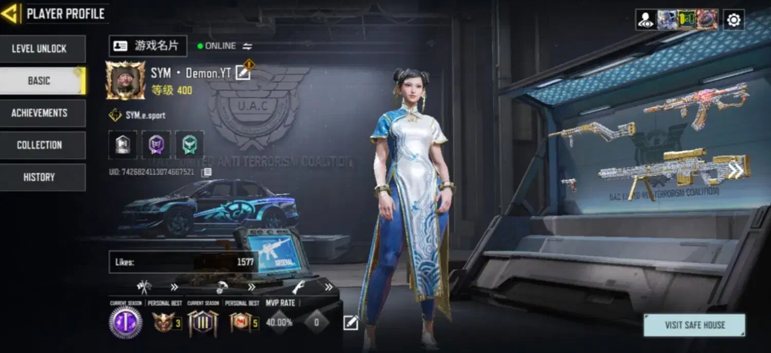 اکانت کالاف|کنسول، بازی ویدئویی و آنلاین|بندر گز, |دیوار