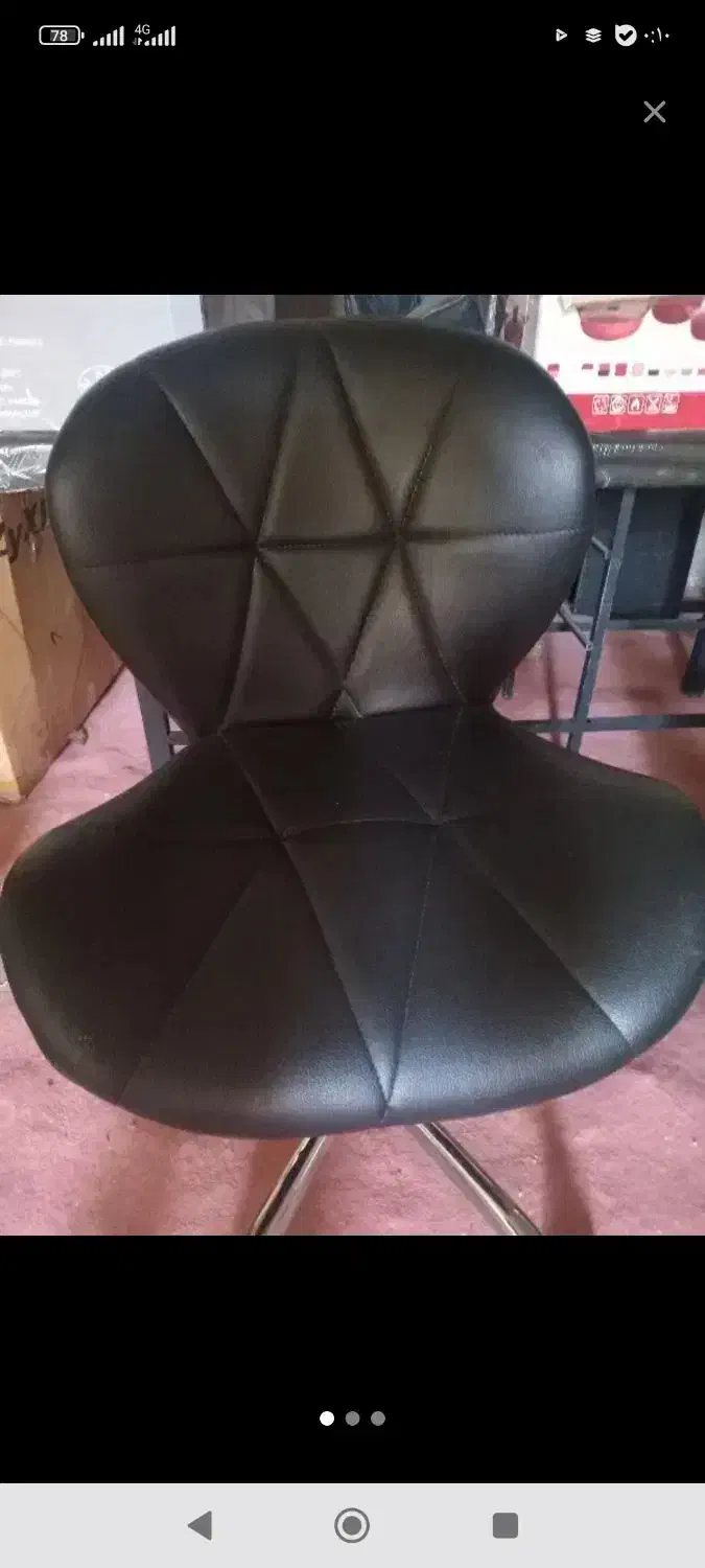 دوعدد صندلی|صندلی و نیمکت|جم, |دیوار