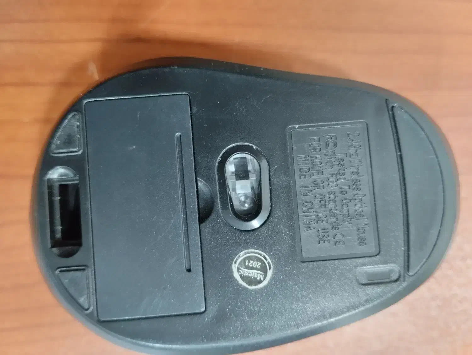 موس فیلیپس بی سیم|قطعات و لوازم جانبی رایانه|تبریز, |دیوار