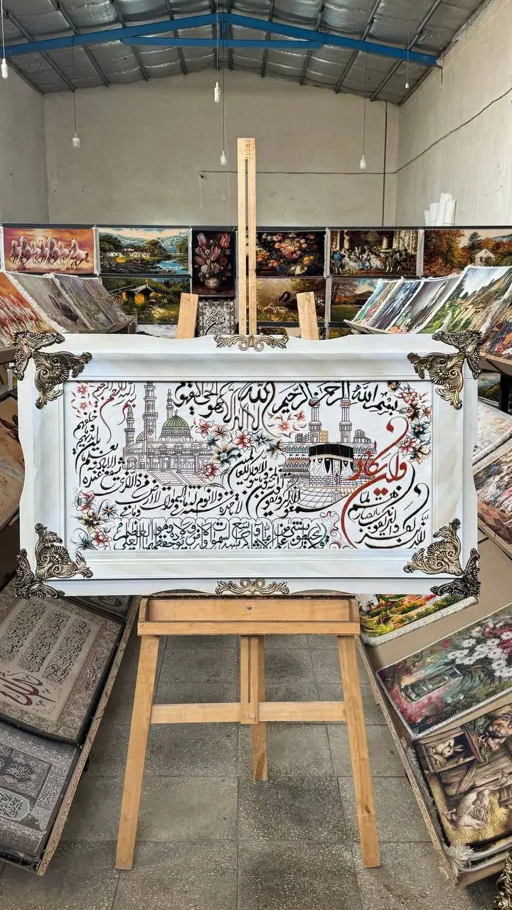 عکست رو بده فرشش رو ببر|تابلو فرش|بندر انزلی, امامزاده|دیوار