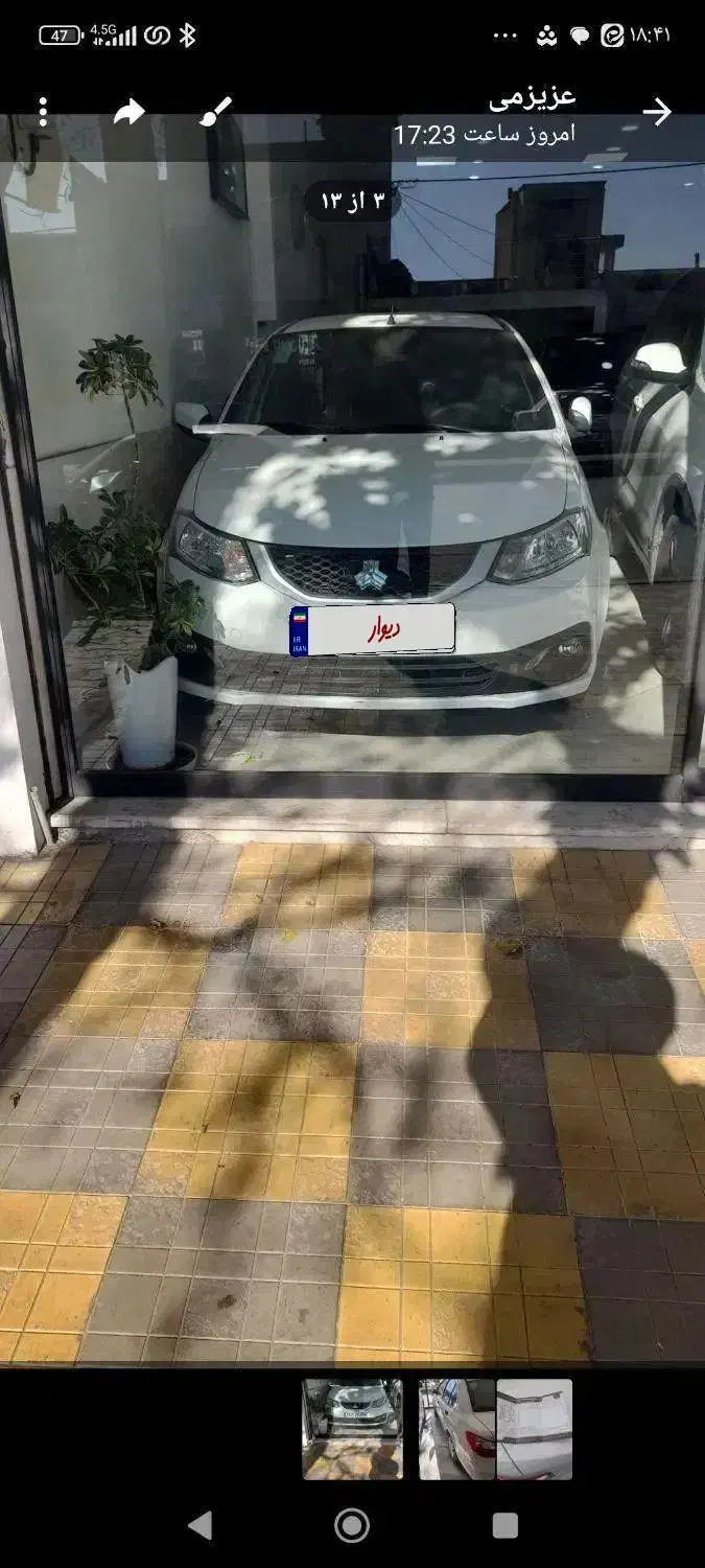 ماشین ساینامدل403|خودرو سواری و وانت|سبزوار, چهارراه فرودگاه|دیوار