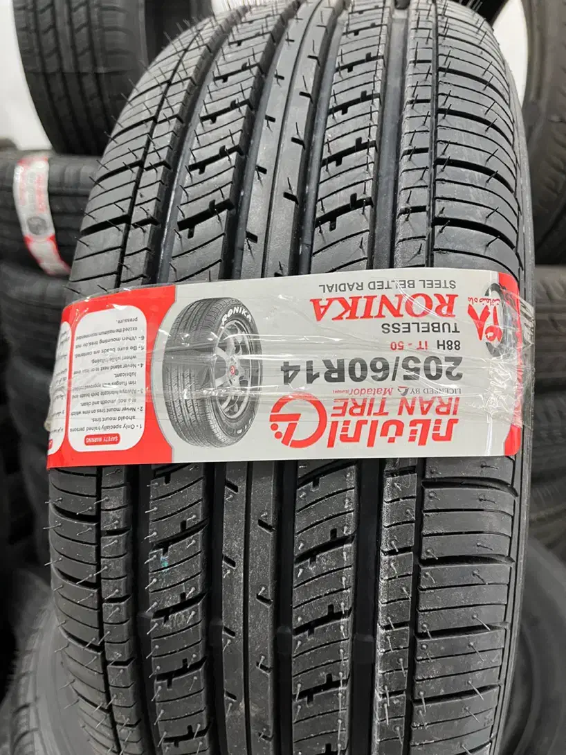 لاستیک نقد و اقساط|قطعات یدکی و لوازم جانبی|دهلران, |دیوار