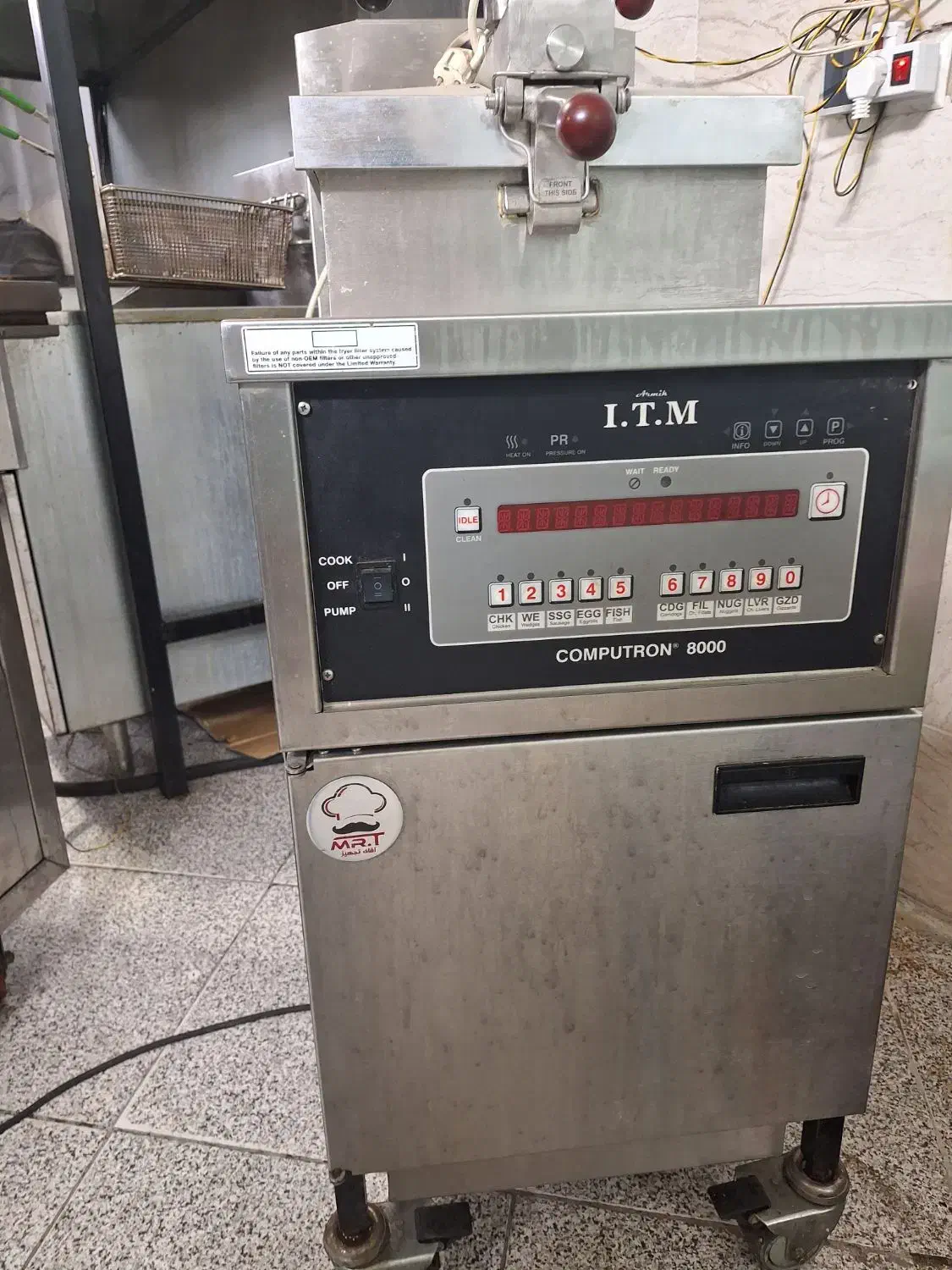 لوازم سوخاری و برگر فست فود|کافیشاپ و رستوران|سیرجان, |دیوار