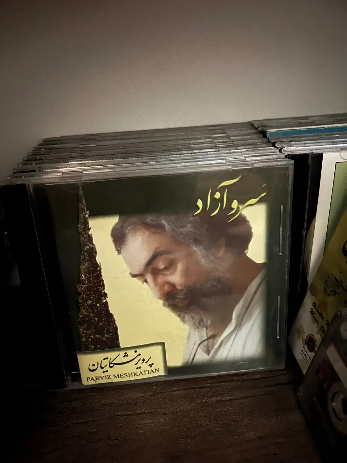 آلبوم موسیقی|فیلم و موسیقی|تهران, هلال احمر|دیوار
