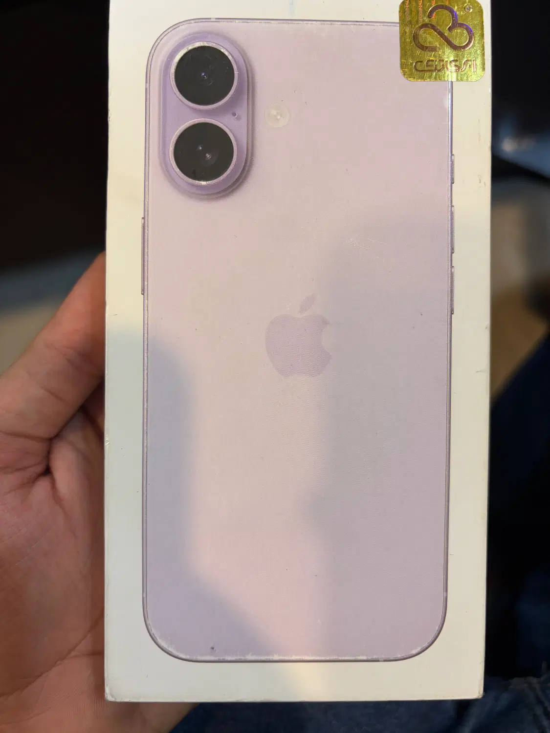 iPhone 17 رجیستر پلمپ|موبایل|تهران, امانیه|دیوار