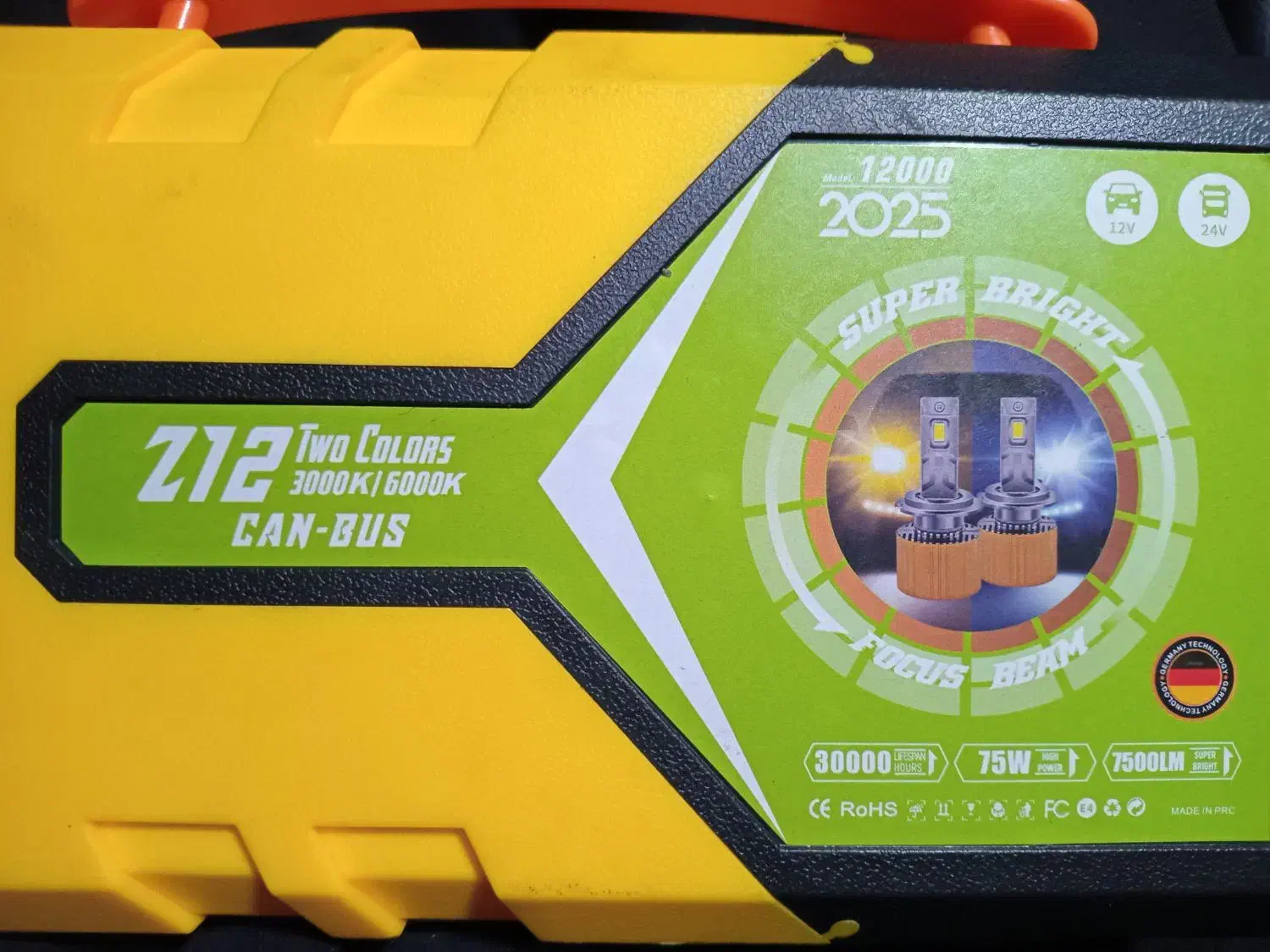 هدلایت H7 و منبع اگزوز سوپر سایلنت بنزی|قطعات یدکی و لوازم جانبی|خاوران, |دیوار