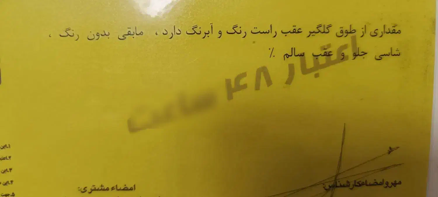 کی ام سی j7|خودرو سواری و وانت|تهران, حسین‌آباد|دیوار