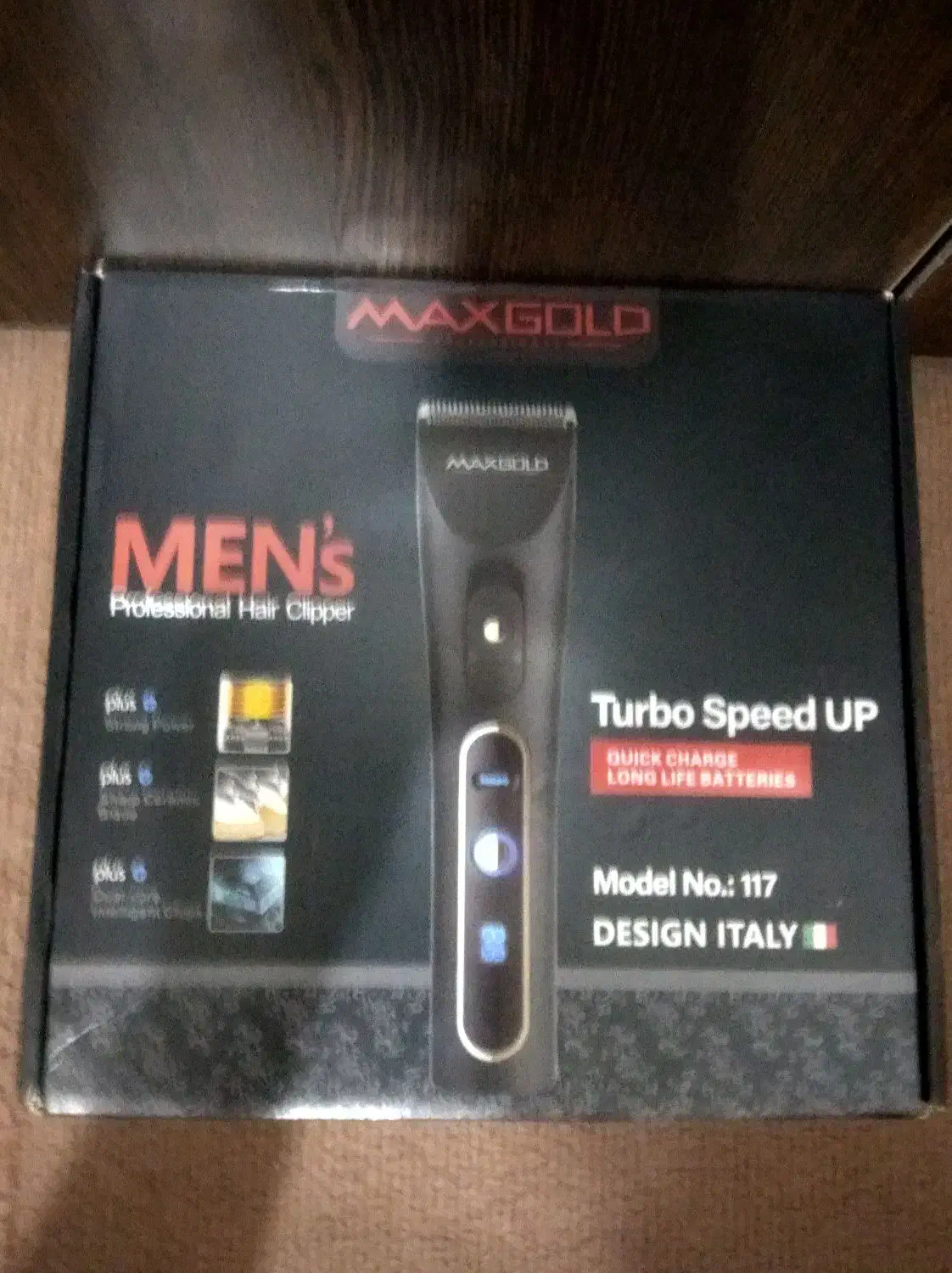 ریش تراش مکس گلد|آرایشی، بهداشتی، درمانی|خمام, |دیوار