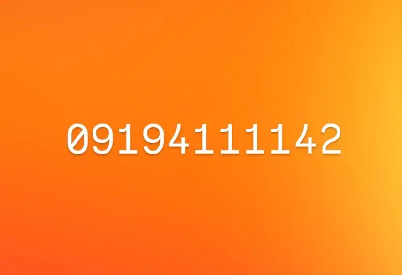 فروش خط رند 0919|سیمکارت|اندیشه, اندیشه فاز ۳|دیوار