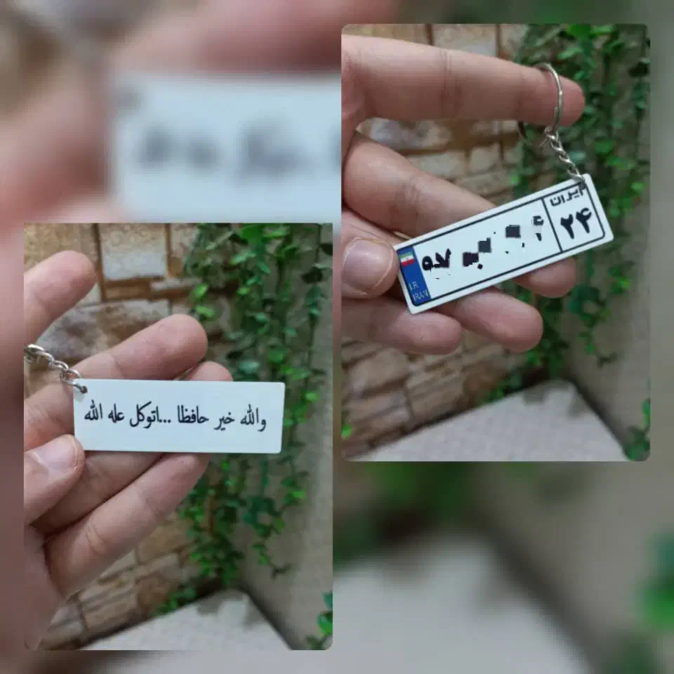 واسه روز مادر یه هدیه خاص سفارش بزنید|صنایع دستی و سایر لوازم تزئینی|شادگان, |دیوار