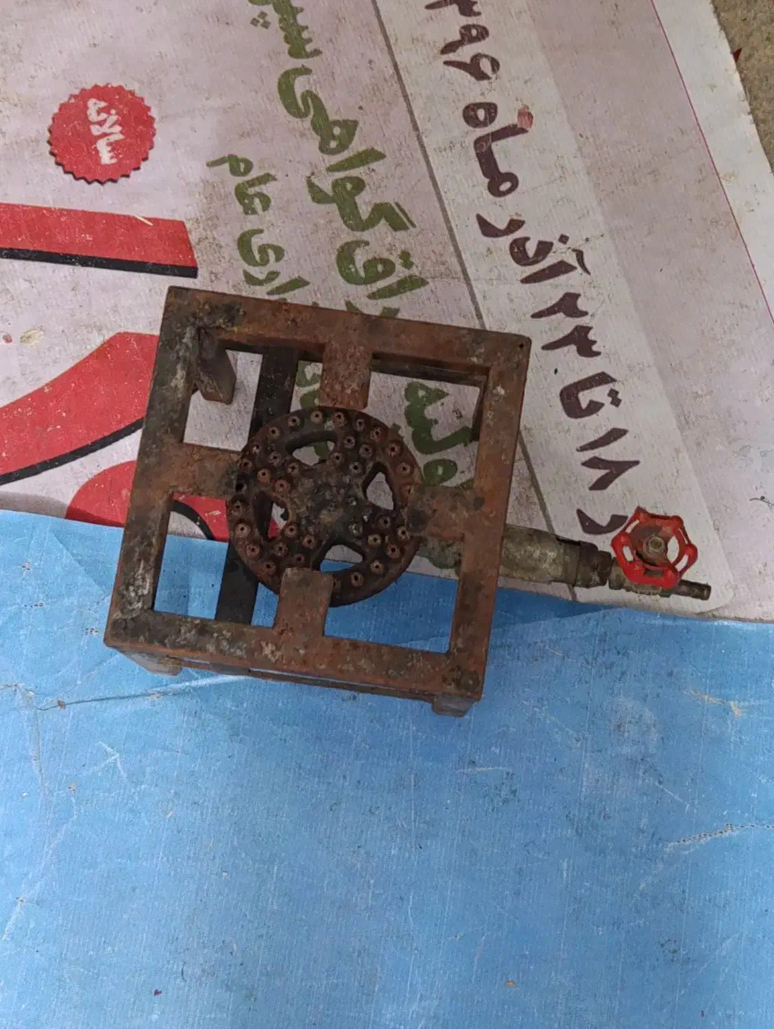 گاز تک شعله|اجاق گاز و لوازم برقی پخت‌وپز|بروجرد, |دیوار