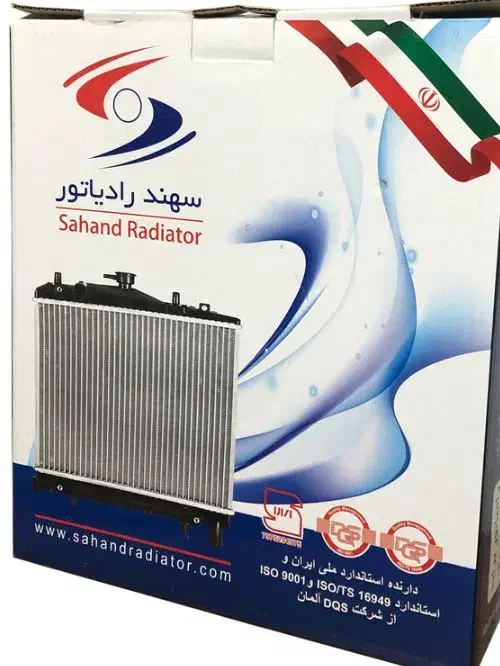 رادیاتور سهند پرایدی|قطعات یدکی و لوازم جانبی|قم, شاه سید علی|دیوار