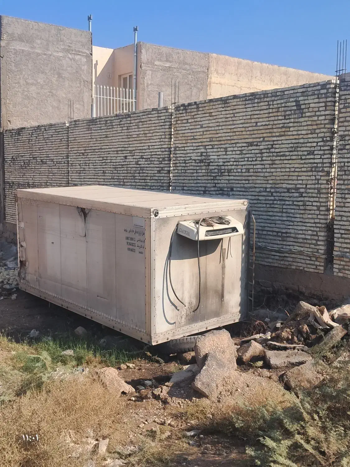 ّیخچال ایسوزو|خودرو سنگین|اهواز, اسلام آباد غربی|دیوار