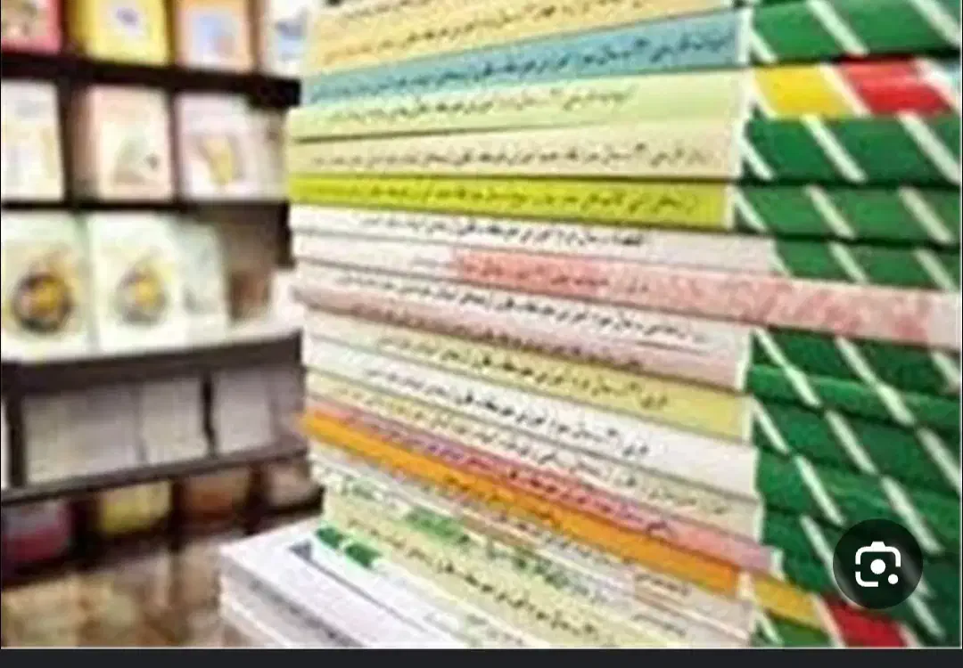 تدریس خصوصی ابتدایی و راهنمایی ریاضی|خدمات آموزشی|بجنورد, |دیوار