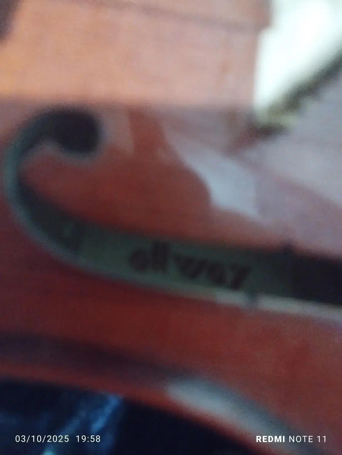 ویولن ۳/۴|ویولن|پرند, فاز ۰|دیوار