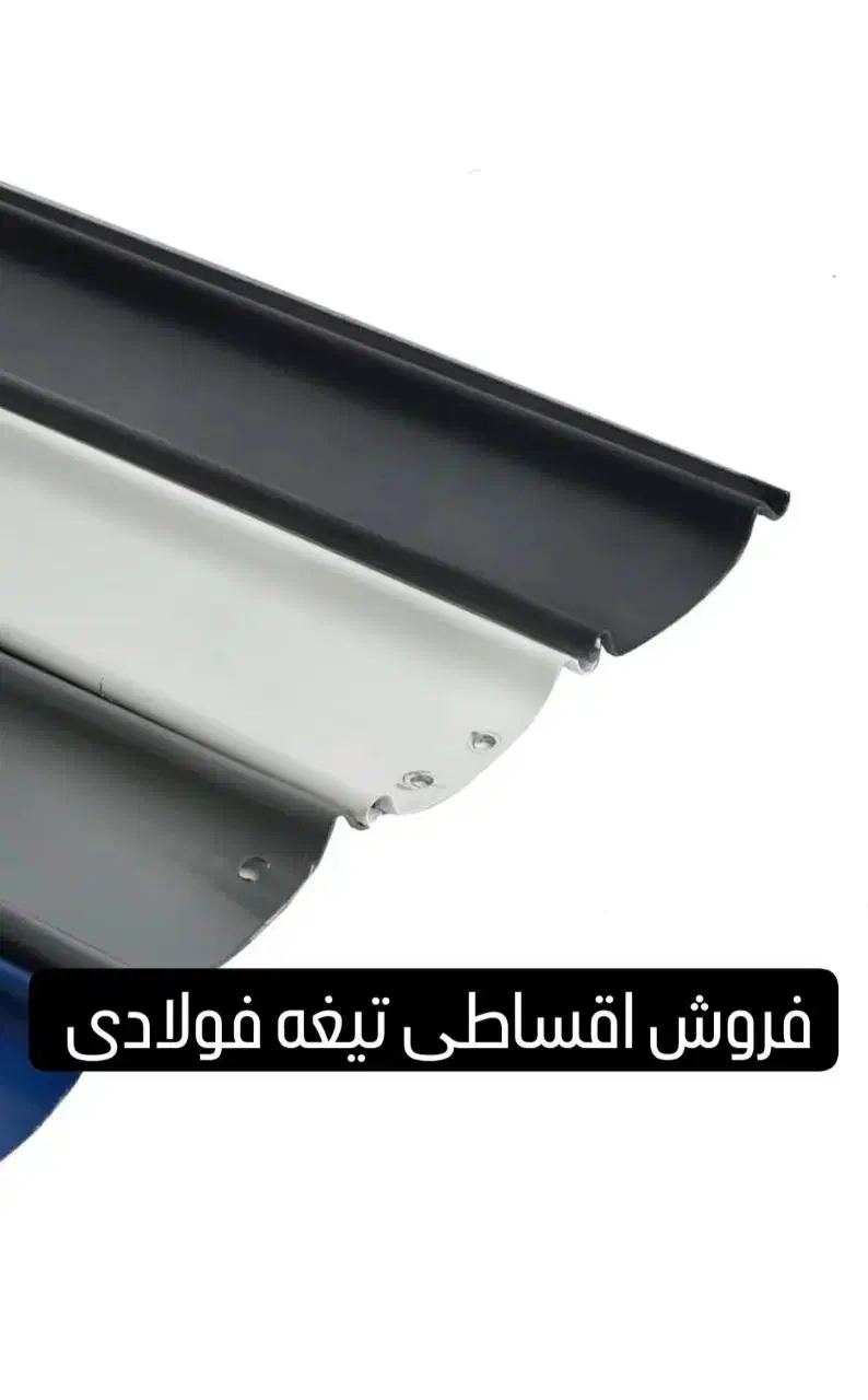 کرکره برقی وجک پارکینگی|خدمات پیشه و مهارت|مشهد, عبادی|دیوار