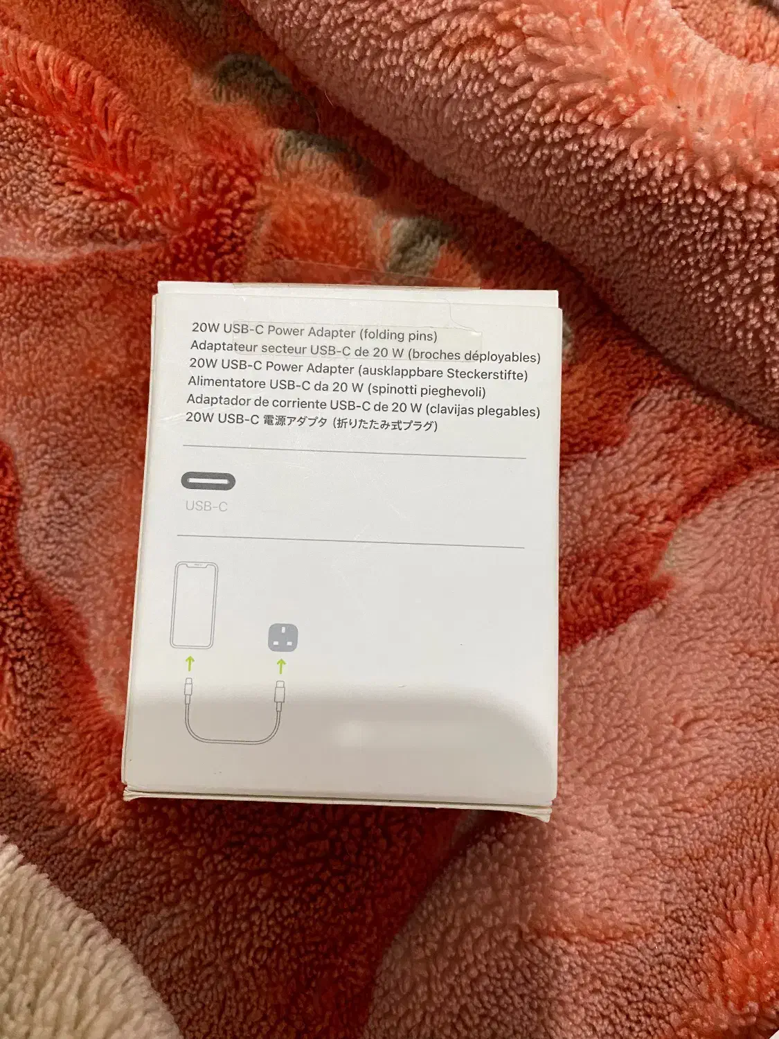 اداپتور گوشی ایفون ۱۵|لوازم جانبی موبایل و تبلت|رشت, دیانتی|دیوار