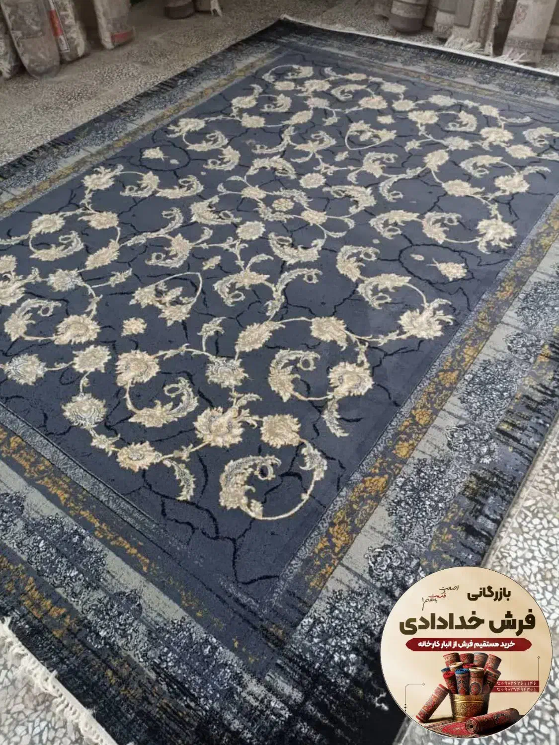 ترند و بروز/نقد/اقساط/بدون بهره|فرش|یزد, |دیوار